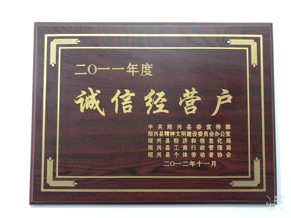 7 - 鍓湰.jpg